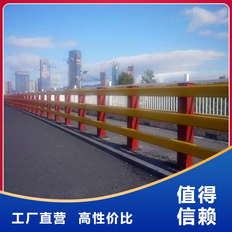 河道护栏-防护栏大量现货供应