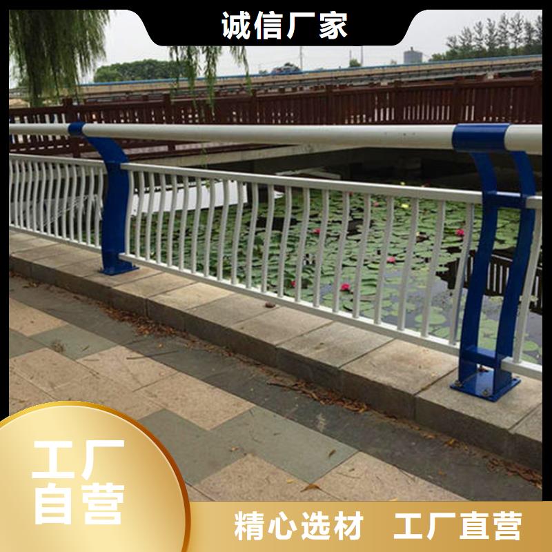 灯光护栏-视频-通辽|呼和浩特|兴安|乌海|赤峰|锡林郭勒|鄂尔多斯灯光护栏欢迎来电询价-荣欣金属制品(阿拉善市分公司)