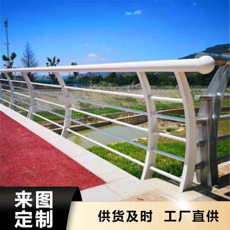 河道护栏不锈钢复合管栏杆免费询价