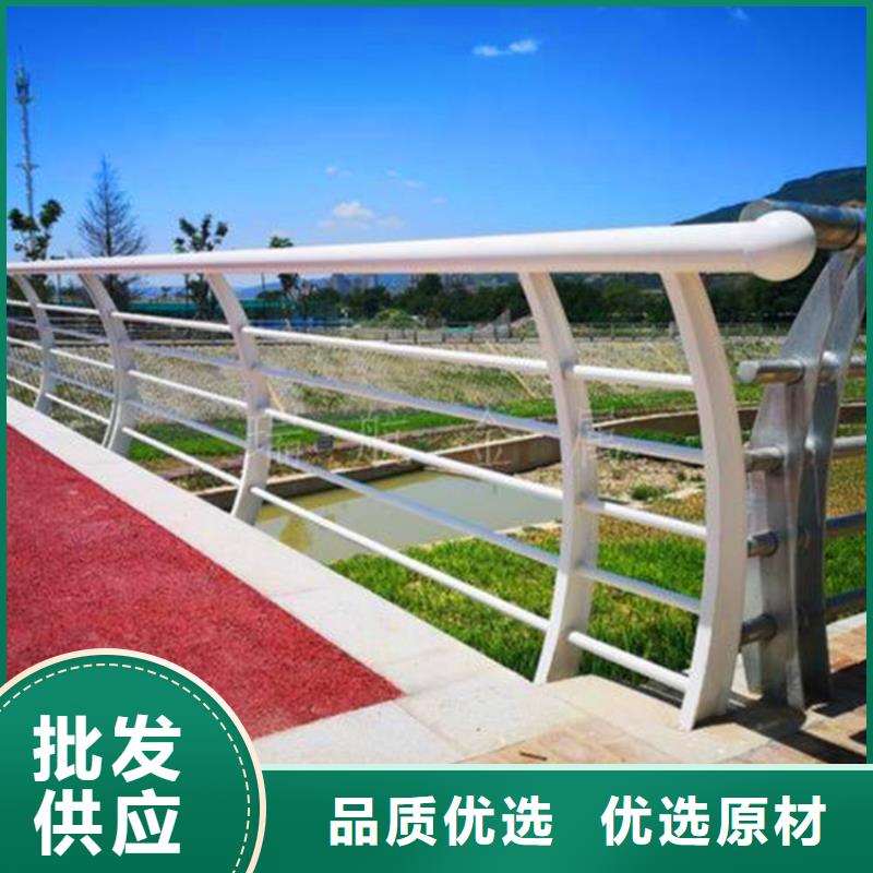 河道护栏_【人行道栏杆】就近发货