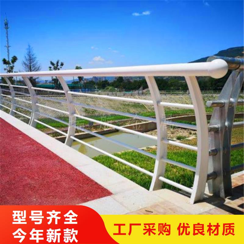 河道护栏灯光栏杆厂家售后完善