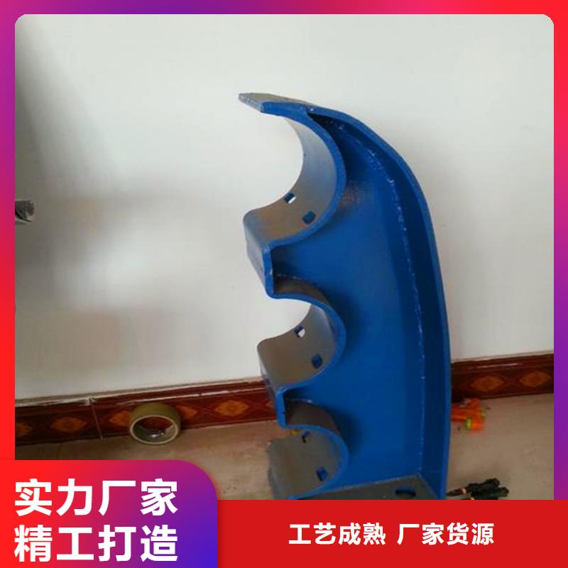 灯光护栏-视频-通辽|呼和浩特|兴安|乌海|赤峰|锡林郭勒|鄂尔多斯灯光护栏欢迎来电询价-荣欣金属制品(阿拉善市分公司)