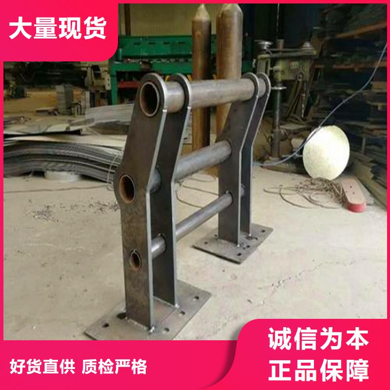 【河道护栏】【交通护栏】高标准高品质