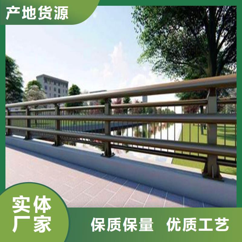 河道护栏桥梁灯光护栏厂家直销值得选择