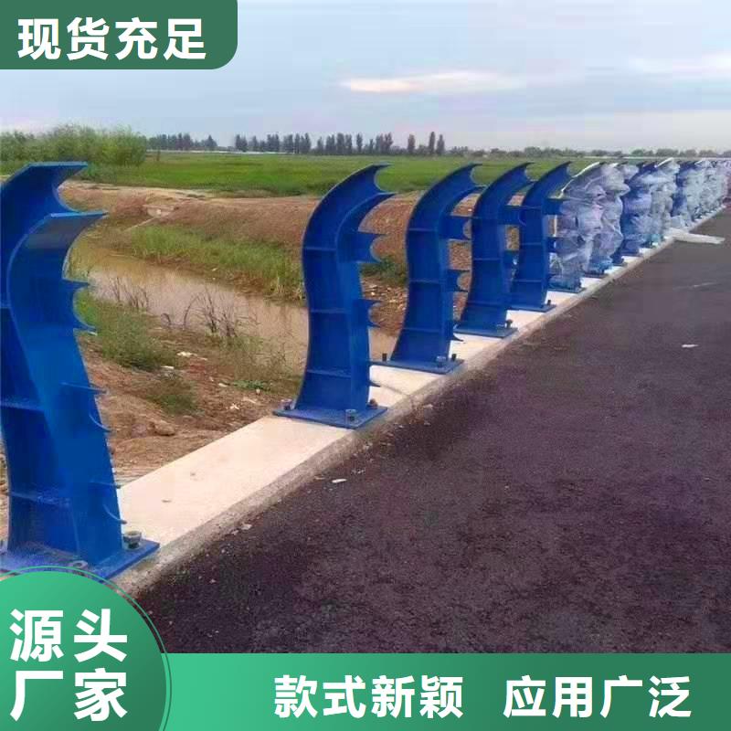 河道护栏不锈钢复合管栏杆源头厂家量大价优