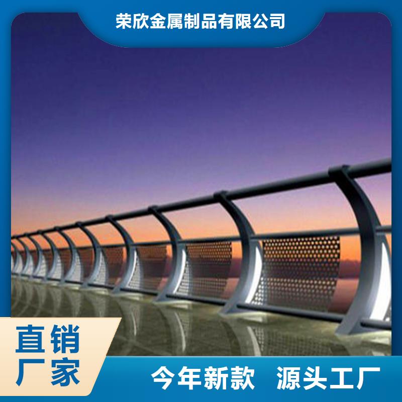 河道护栏桥梁护栏量少也做