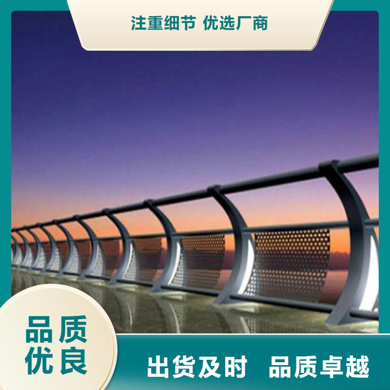 灯光护栏-视频-通辽|呼和浩特|兴安|乌海|赤峰|锡林郭勒|鄂尔多斯灯光护栏欢迎来电询价-荣欣金属制品(阿拉善市分公司)