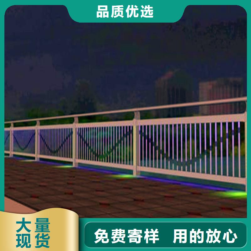 河道护栏_【人行道栏杆】就近发货