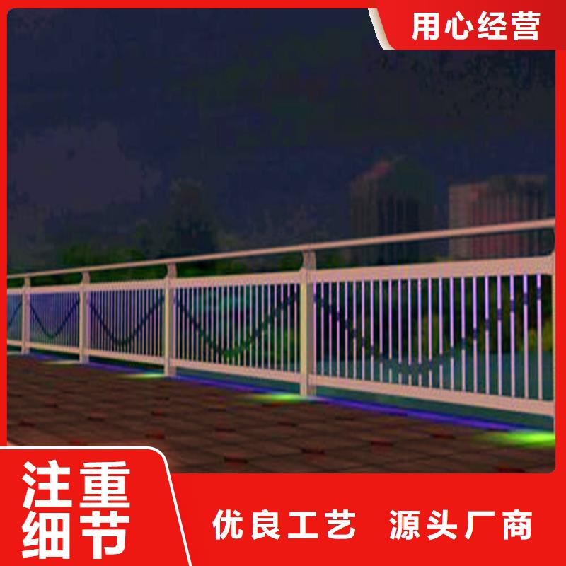 河道护栏【高速开口栏网】不断创新