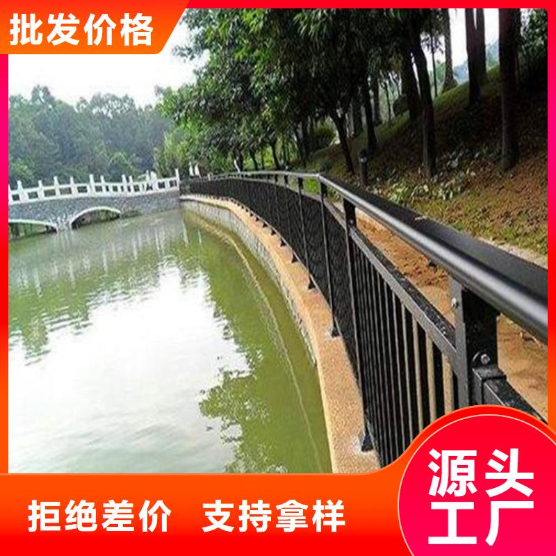 【河道护栏】【交通护栏】高标准高品质