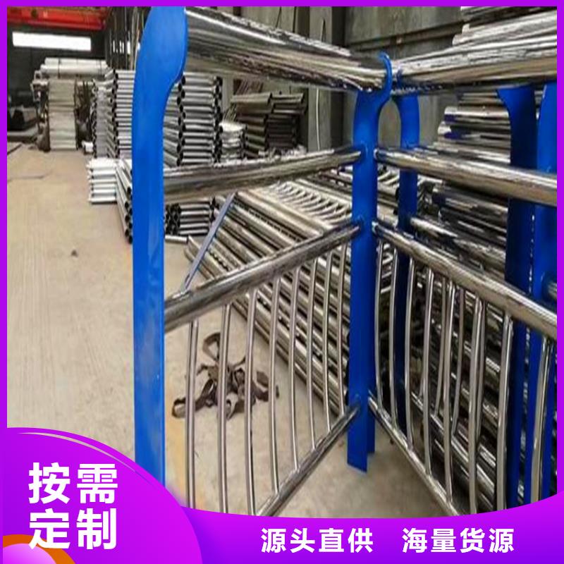 河道护栏_【人行道栏杆】就近发货