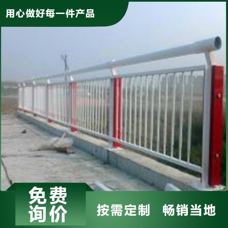 灯光护栏-视频-通辽|呼和浩特|兴安|乌海|赤峰|锡林郭勒|鄂尔多斯灯光护栏欢迎来电询价-荣欣金属制品(阿拉善市分公司)