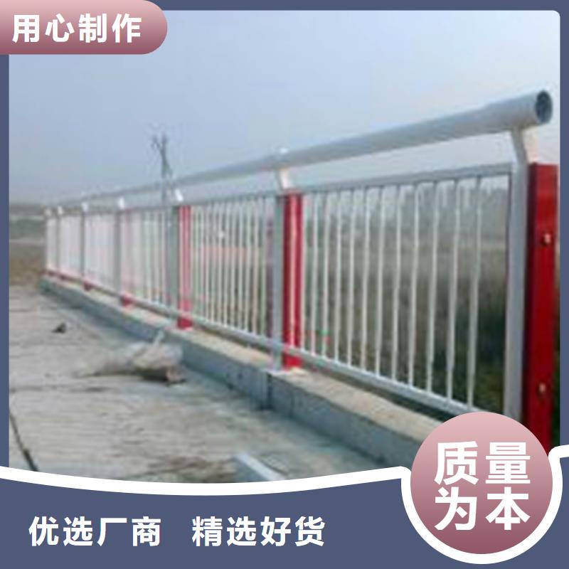 河道护栏灯光栏杆厂家售后完善