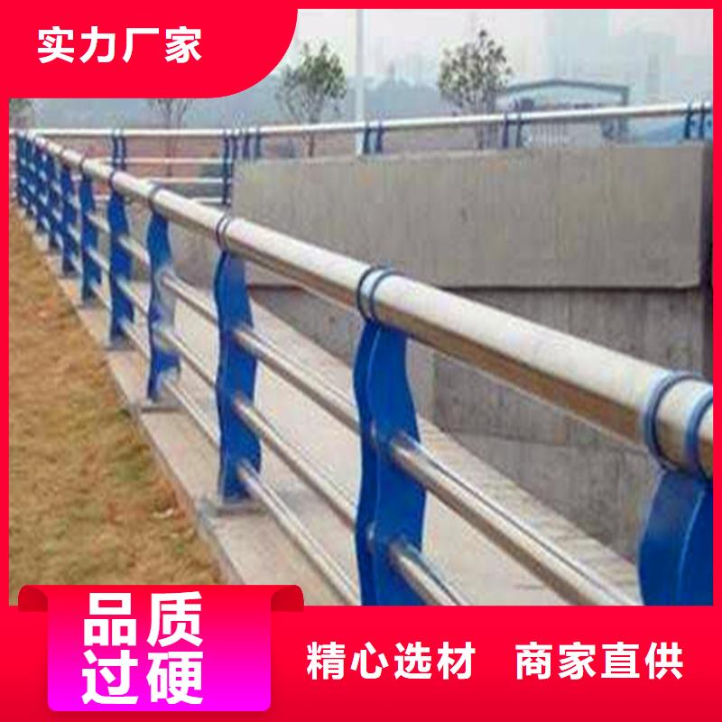 灯光护栏-视频-通辽|呼和浩特|兴安|乌海|赤峰|锡林郭勒|鄂尔多斯灯光护栏欢迎来电询价-荣欣金属制品(阿拉善市分公司)