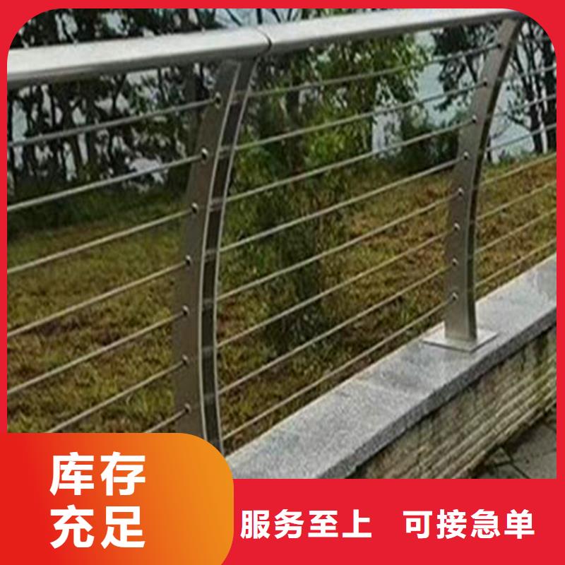 河道护栏_【人行道栏杆】就近发货