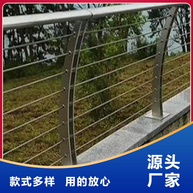 河道护栏【防撞桥梁护栏】长期供应