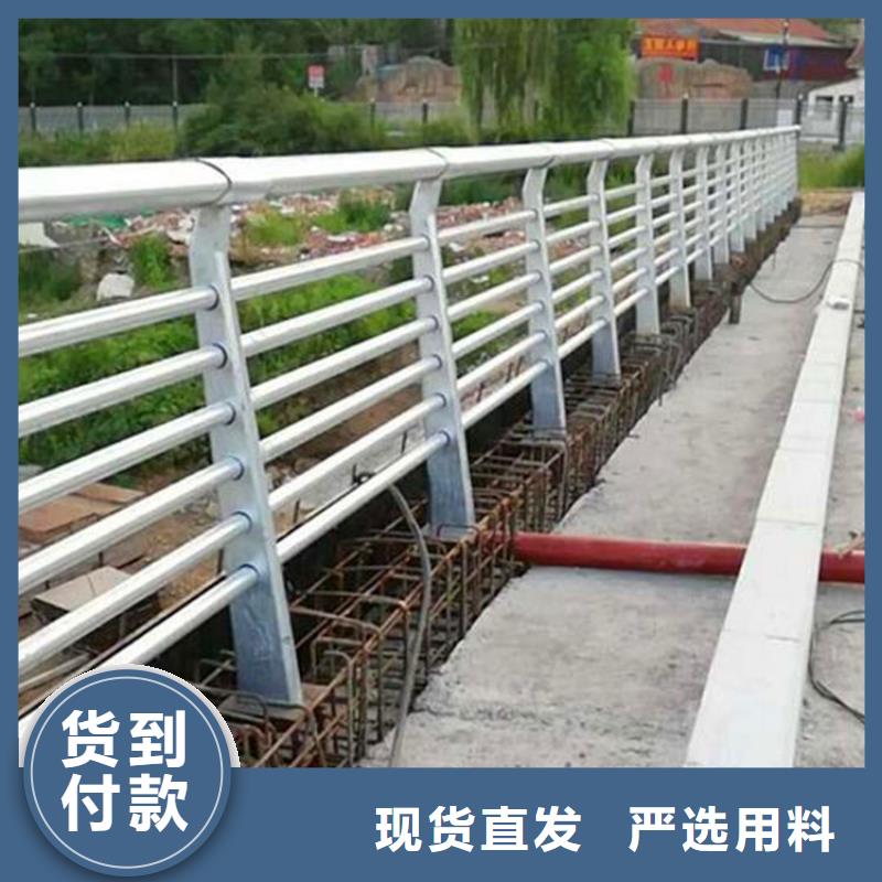 河道护栏_【人行道栏杆】就近发货