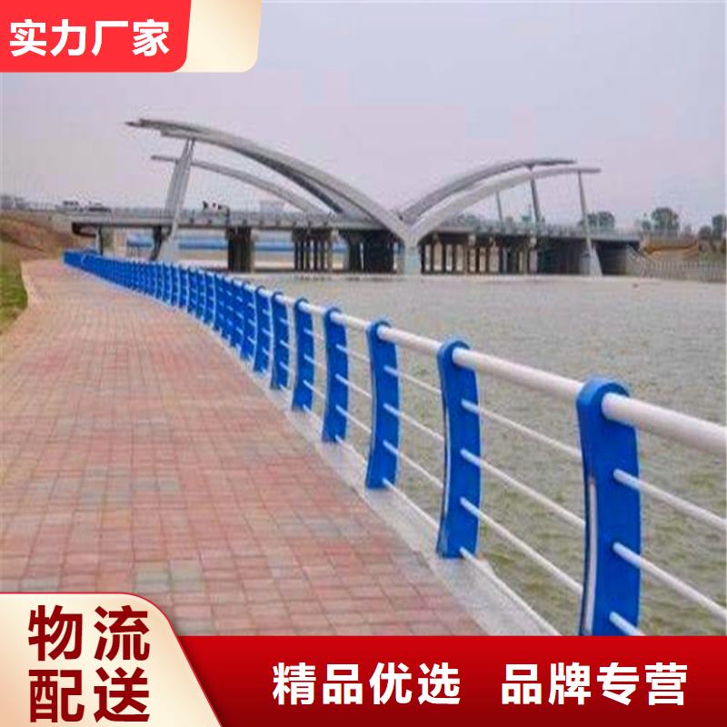 河道护栏_【人行道栏杆】就近发货