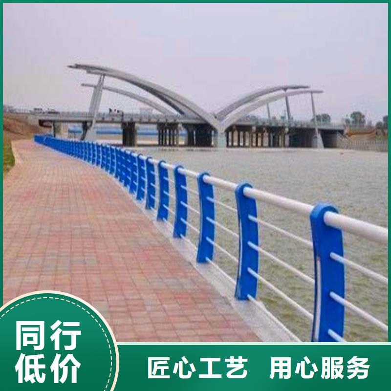 河道护栏桥梁灯光护栏厂家直销值得选择