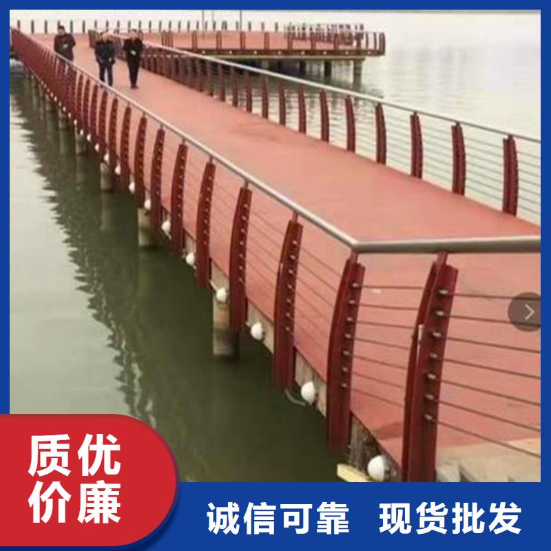 河道护栏_【人行道栏杆】就近发货