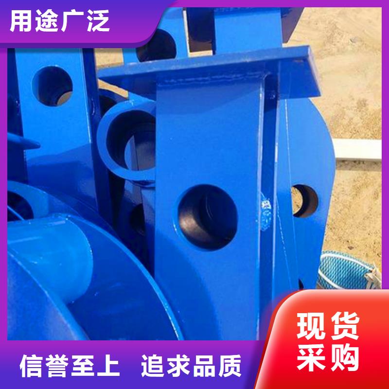 河道护栏_【人行道栏杆】就近发货
