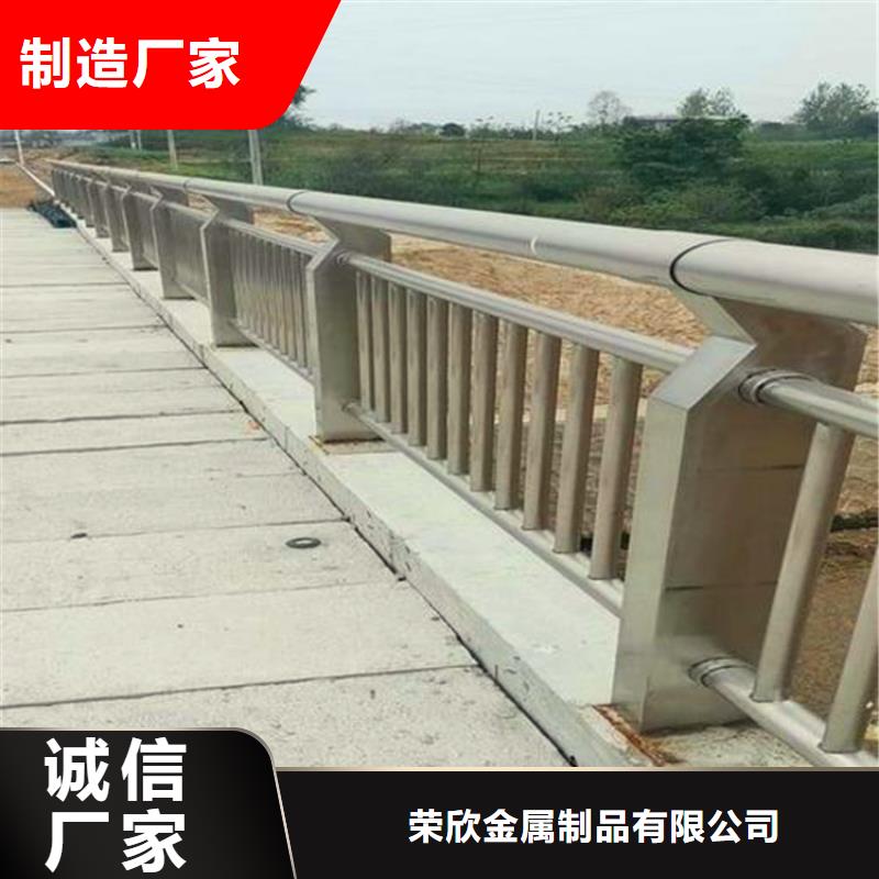 灯光护栏-视频-通辽|呼和浩特|兴安|乌海|赤峰|锡林郭勒|鄂尔多斯灯光护栏欢迎来电询价-荣欣金属制品(阿拉善市分公司)