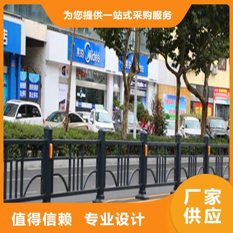 河道护栏_【人行道栏杆】就近发货