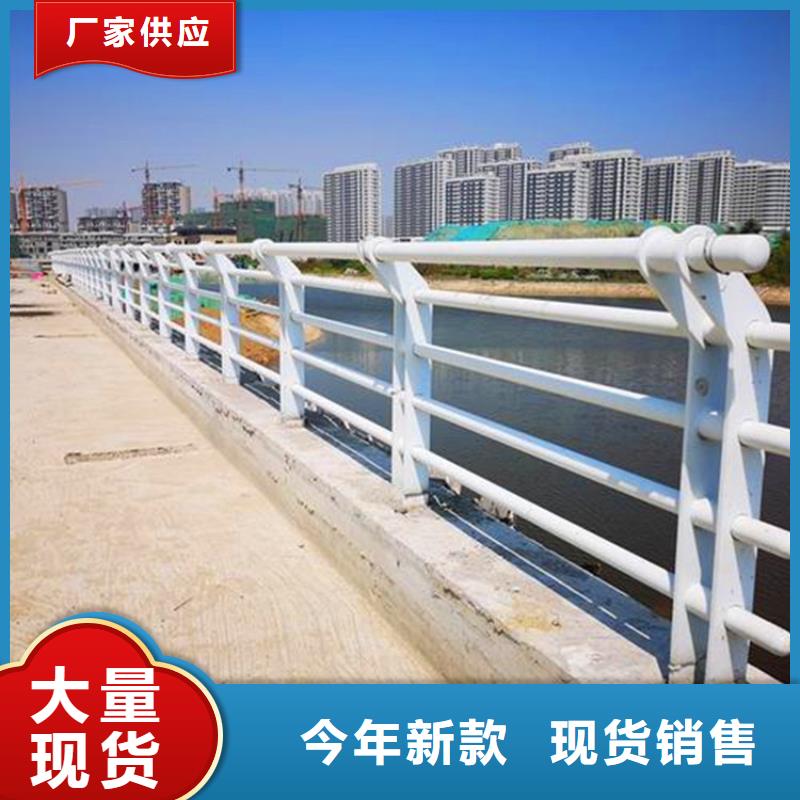 灯光护栏-视频-通辽|呼和浩特|兴安|乌海|赤峰|锡林郭勒|鄂尔多斯灯光护栏欢迎来电询价-荣欣金属制品(阿拉善市分公司)
