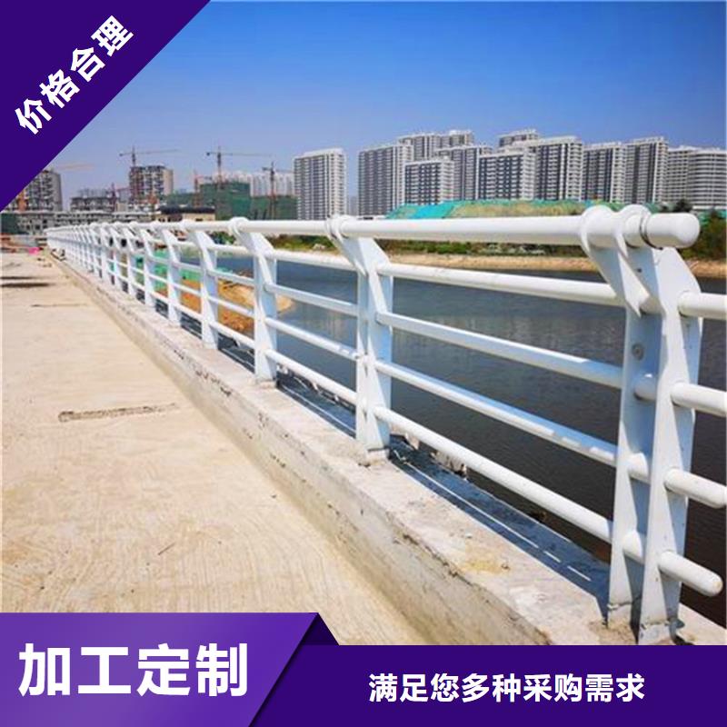 河道护栏_【人行道栏杆】就近发货