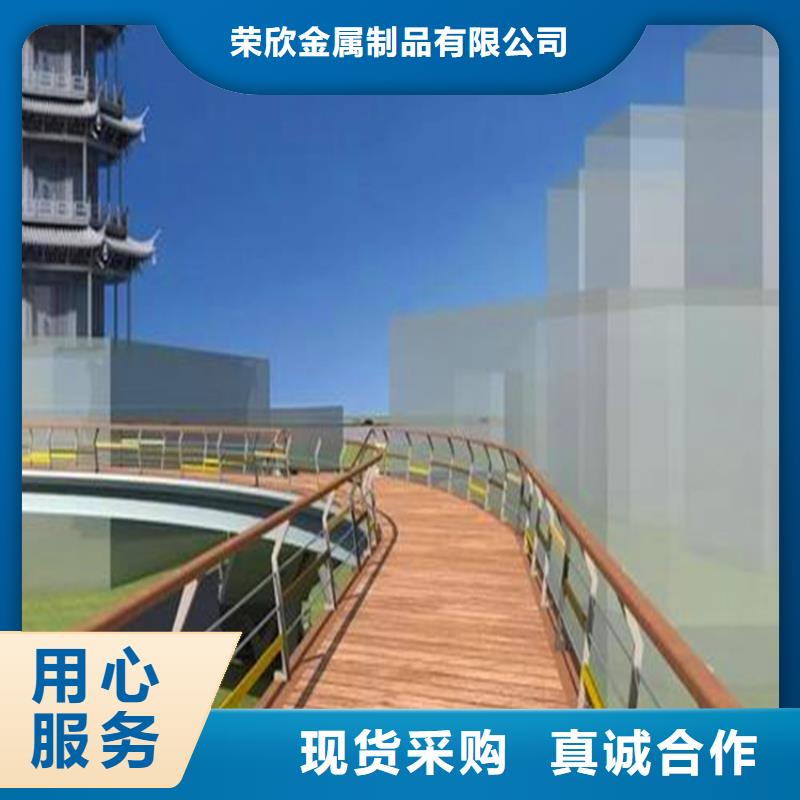 河道护栏_【人行道栏杆】就近发货