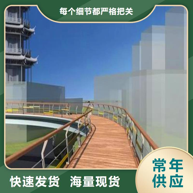 河道护栏LED防护栏杆快速物流发货