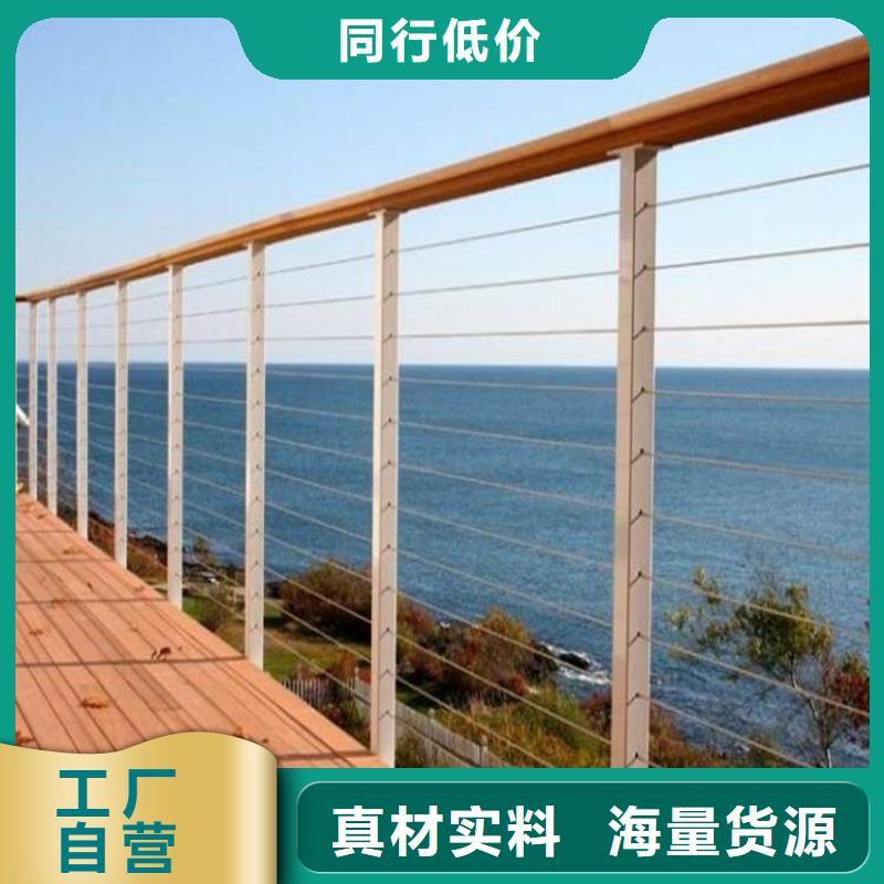 灯光护栏-视频-通辽|呼和浩特|兴安|乌海|赤峰|锡林郭勒|鄂尔多斯灯光护栏欢迎来电询价-荣欣金属制品(阿拉善市分公司)