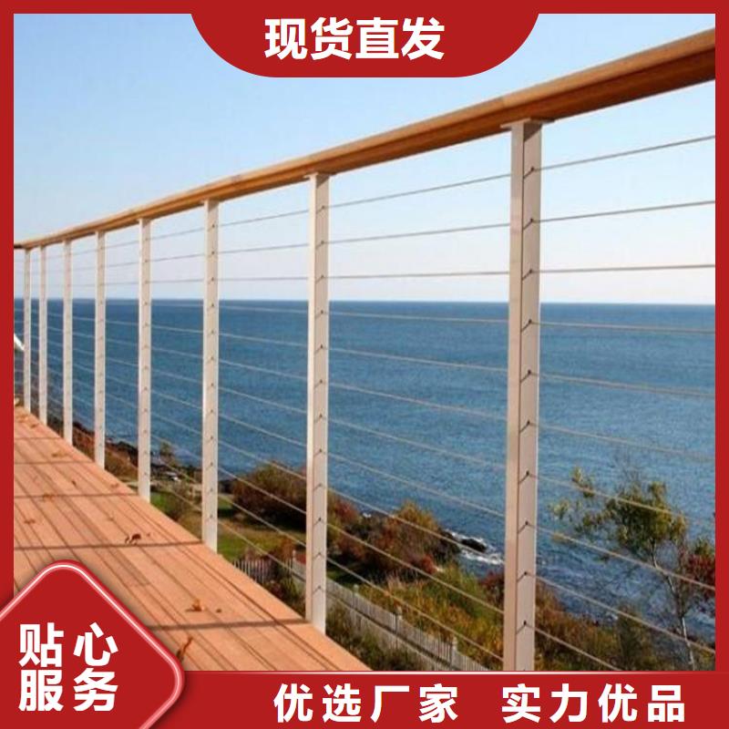 河道护栏_【人行道栏杆】就近发货