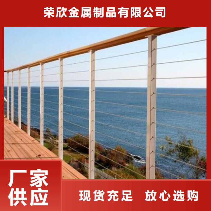 河道护栏LED防护栏杆快速物流发货