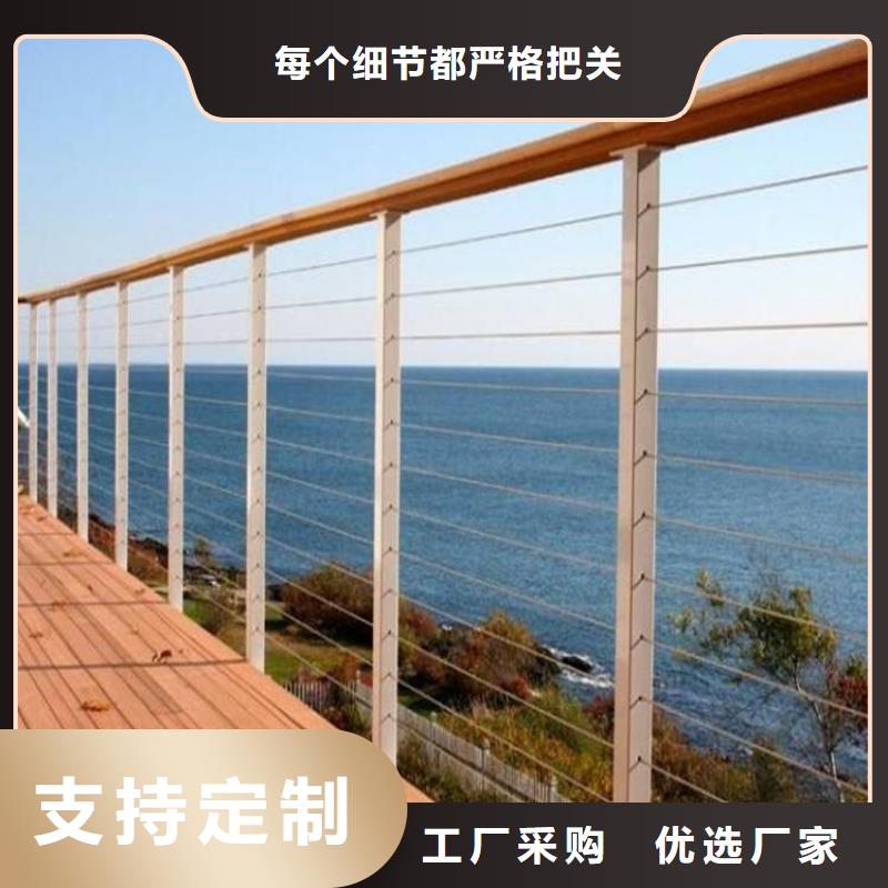 河道护栏【防撞桥梁护栏】长期供应