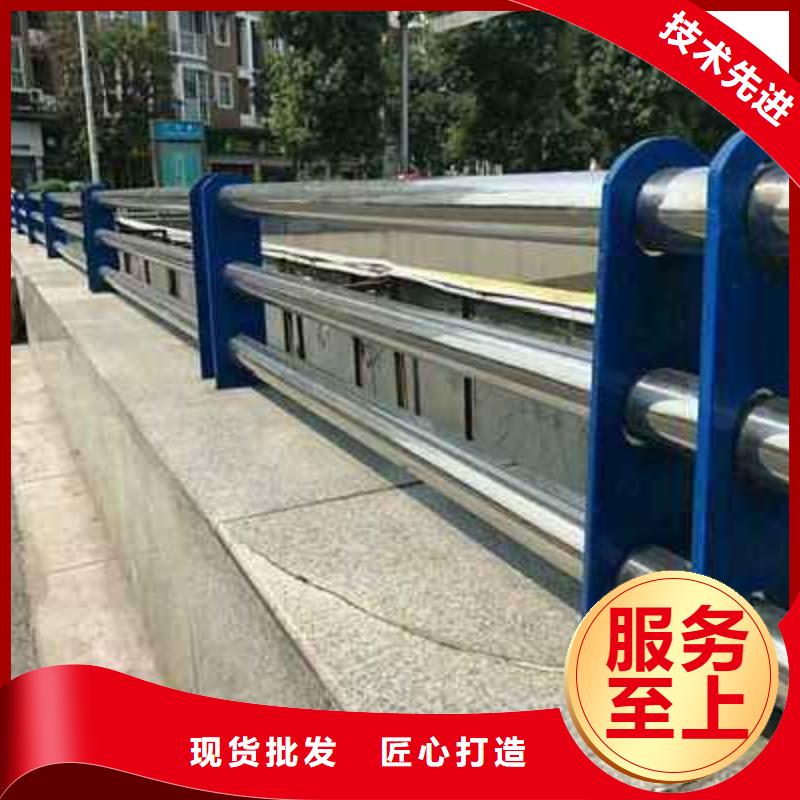 河道护栏_【人行道栏杆】就近发货