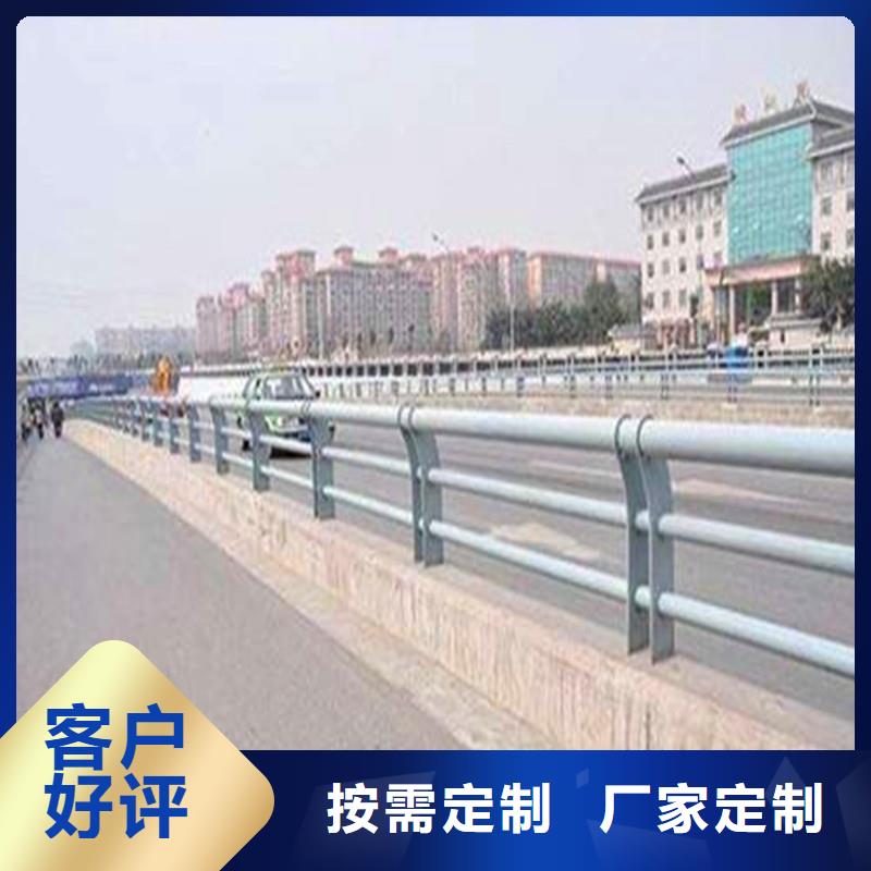 河道护栏_【人行道栏杆】就近发货