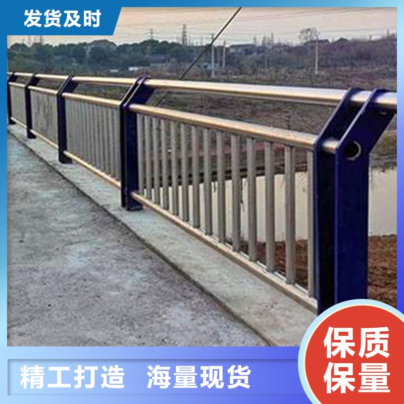 河道护栏_【人行道栏杆】就近发货