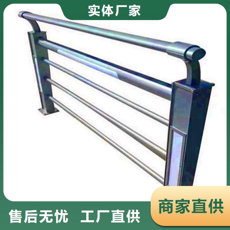 桥梁栏杆不锈钢复合管护栏产地采购