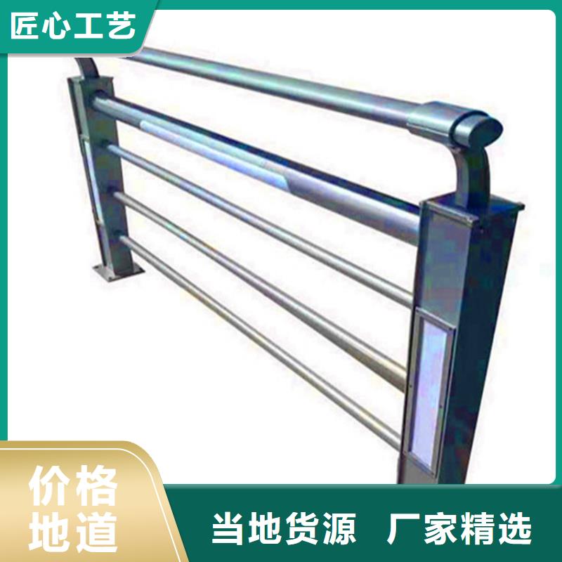 桥梁栏杆景区护栏厂家新品
