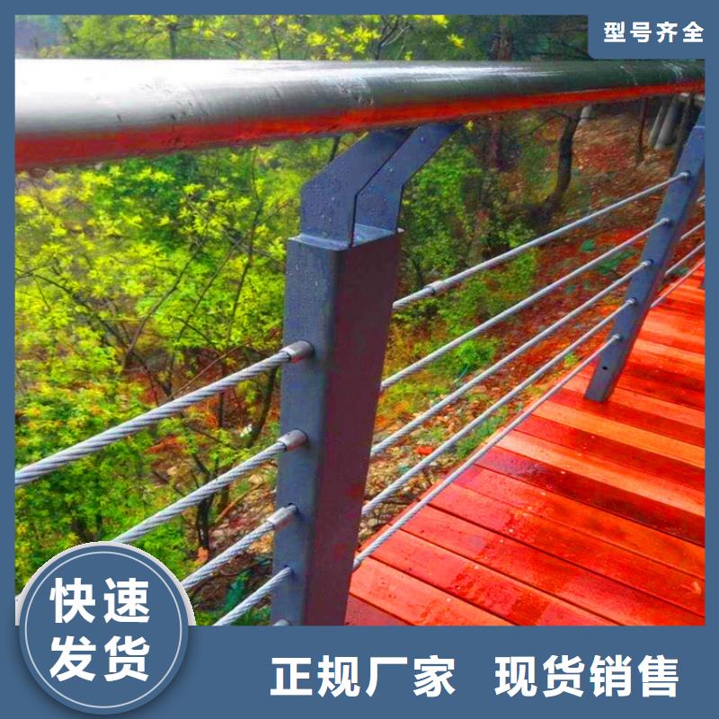 灯光护栏-视频-扶绥|宁明|玉林|百色|防城港|南宁灯光护栏研发生产销售-荣欣金属制品(崇左市分公司)