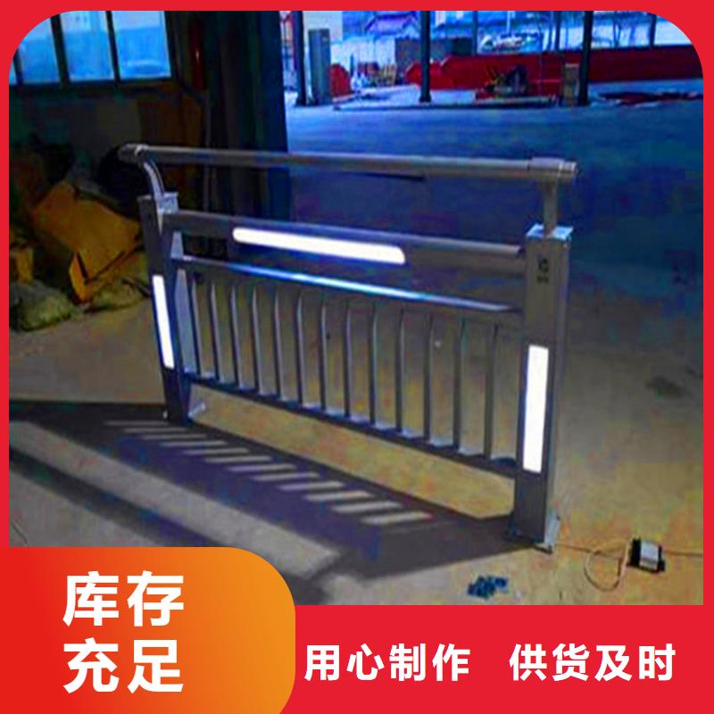 桥梁栏杆灯光栏杆联系厂家