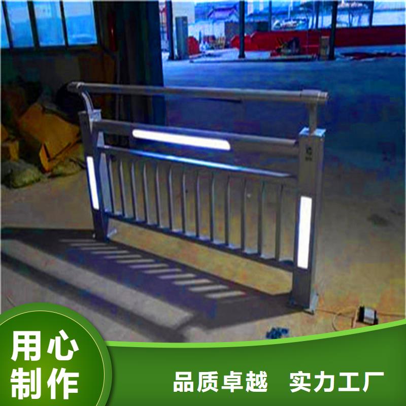 桥梁栏杆-不锈钢复合管护栏设计制造销售服务一体