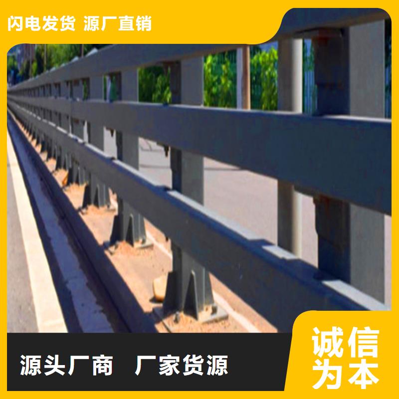 桥梁栏杆不锈钢复合管护栏产地采购