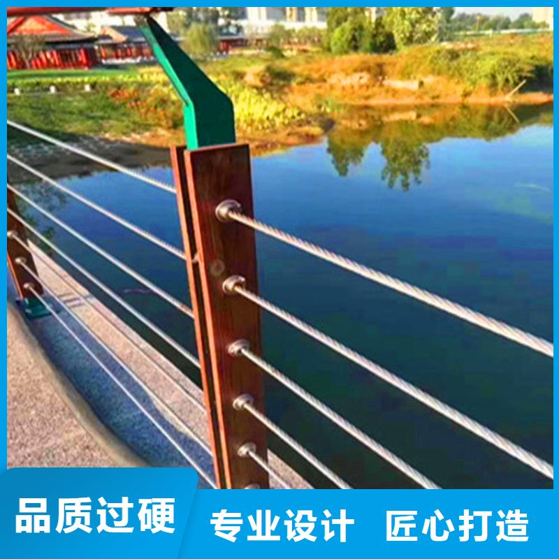 桥梁栏杆-不锈钢复合管护栏货到付款