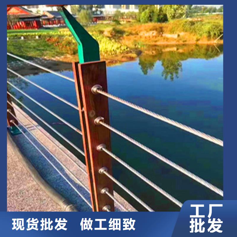 桥梁栏杆不锈钢复合管栏杆设备齐全支持定制