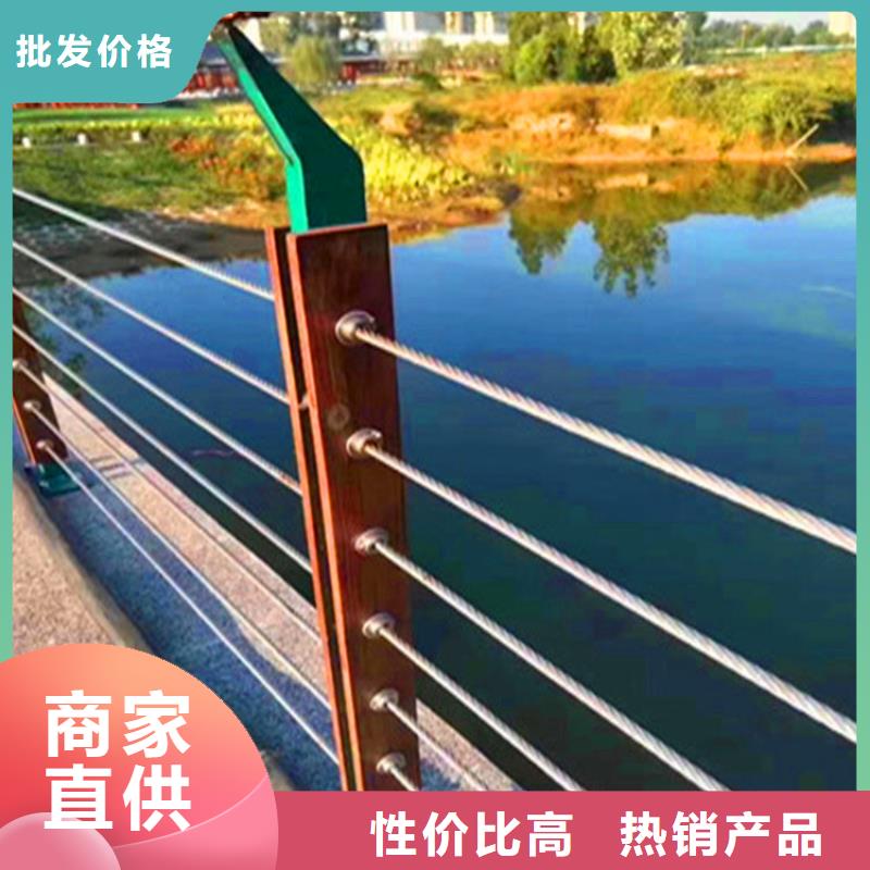 桥梁栏杆【防撞护栏】材质实在