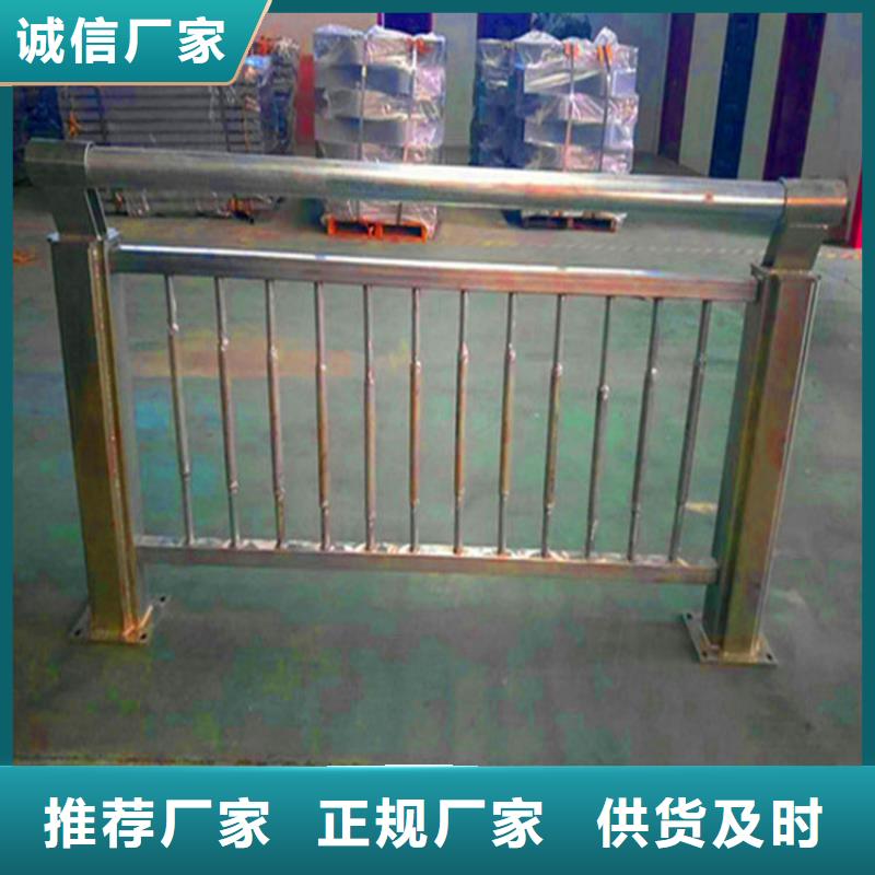 桥梁栏杆不锈钢复合管护栏一手货源源头厂家