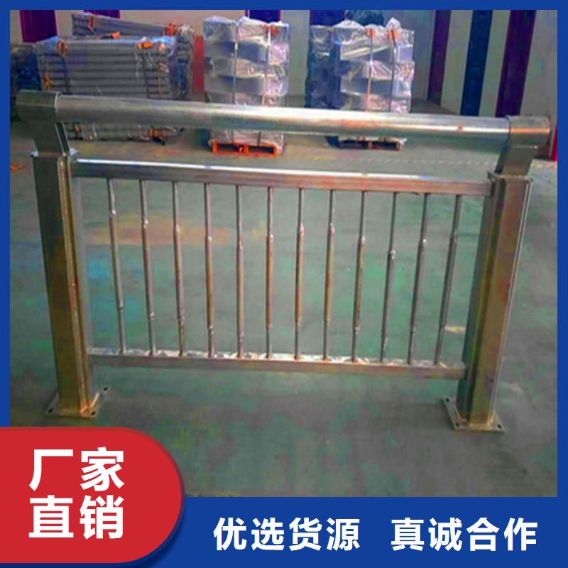 桥梁栏杆不锈钢复合管护栏产地采购