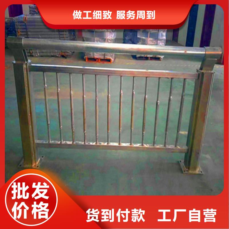 桥梁栏杆-不锈钢复合管护栏设计制造销售服务一体